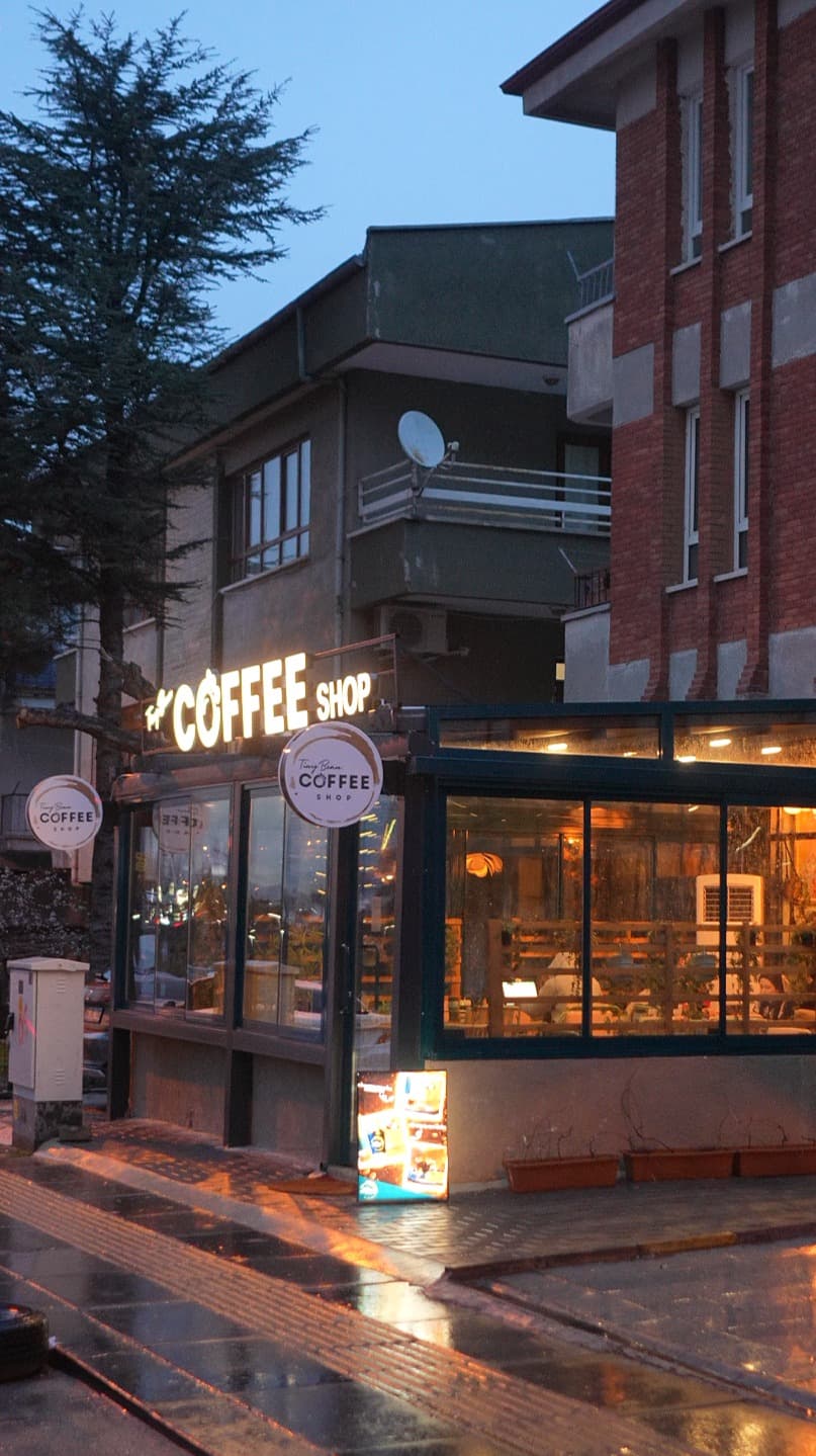 Tiny Bean Coffee Shop Balgat Çankaya dükkan dış görünüm